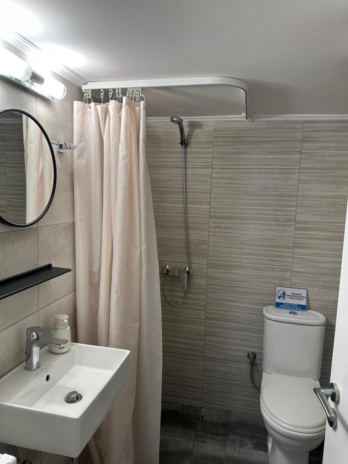 Dimantheo Apartment Athena Bagian luar foto